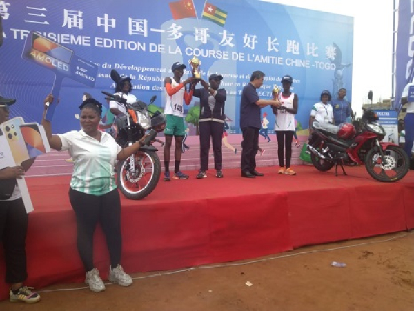 La 3ème édition du «Marathon de l&#039;amitié Chine-Togo » a récompensé de nombreux jeunes