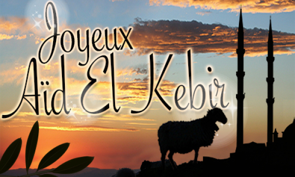 Religion: La fête de Tabaski (Aïd El Kébir) est fixée au dimanche 16 juin 2024 au Togo