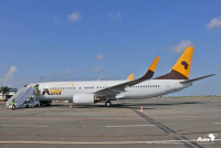 Aviation : Asky étend sa flotte à l’aéroport de Lomé avec le nouvel Boeing ET-BAG