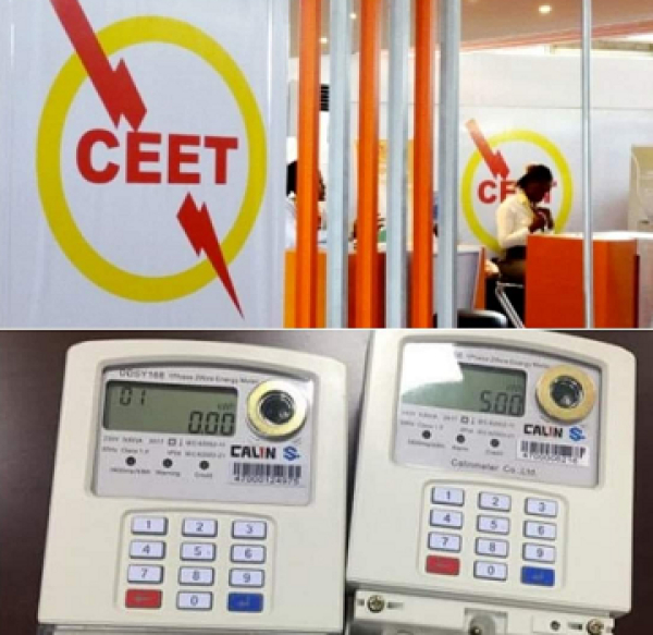 Togo: La CEET indique les 3 étapes pour mettre à jour le compteur cash power à la norme STS