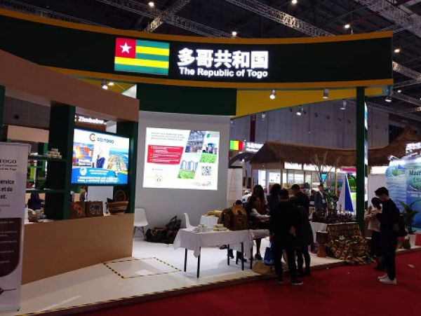 Shanghai: Le Togo participe à la 7ème Exposition Internationale d’Import de Chine (CIIE) 2024