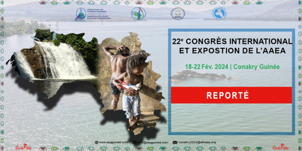 L’AAEA reporte la 22ème édition du Congrès International et Exposition de Conakry