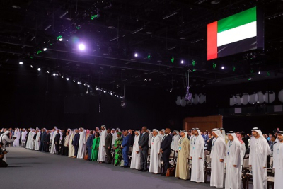 La 13ème Conférence ministérielle de l’OMC (CM13) s’ouvre à Abou Dhabi sur le fond de défis à la résilience du commerce mondial