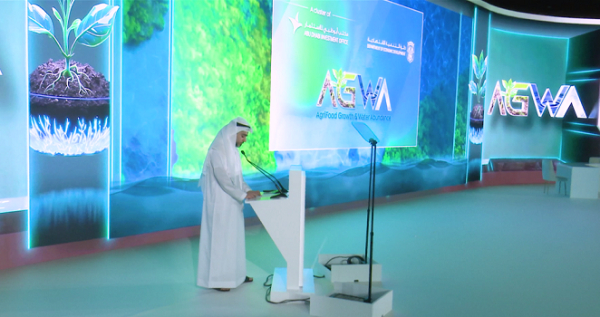 Abu Dhabi met en place des partenariats pour attirer les investissements et lutter contre les pénuries alimentaires et le manque d&#039;eau dans le monde.